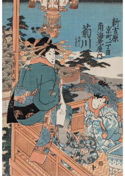 Utagawa Sadahide | Three Geisha and Their Assistants on an Porch Under ...