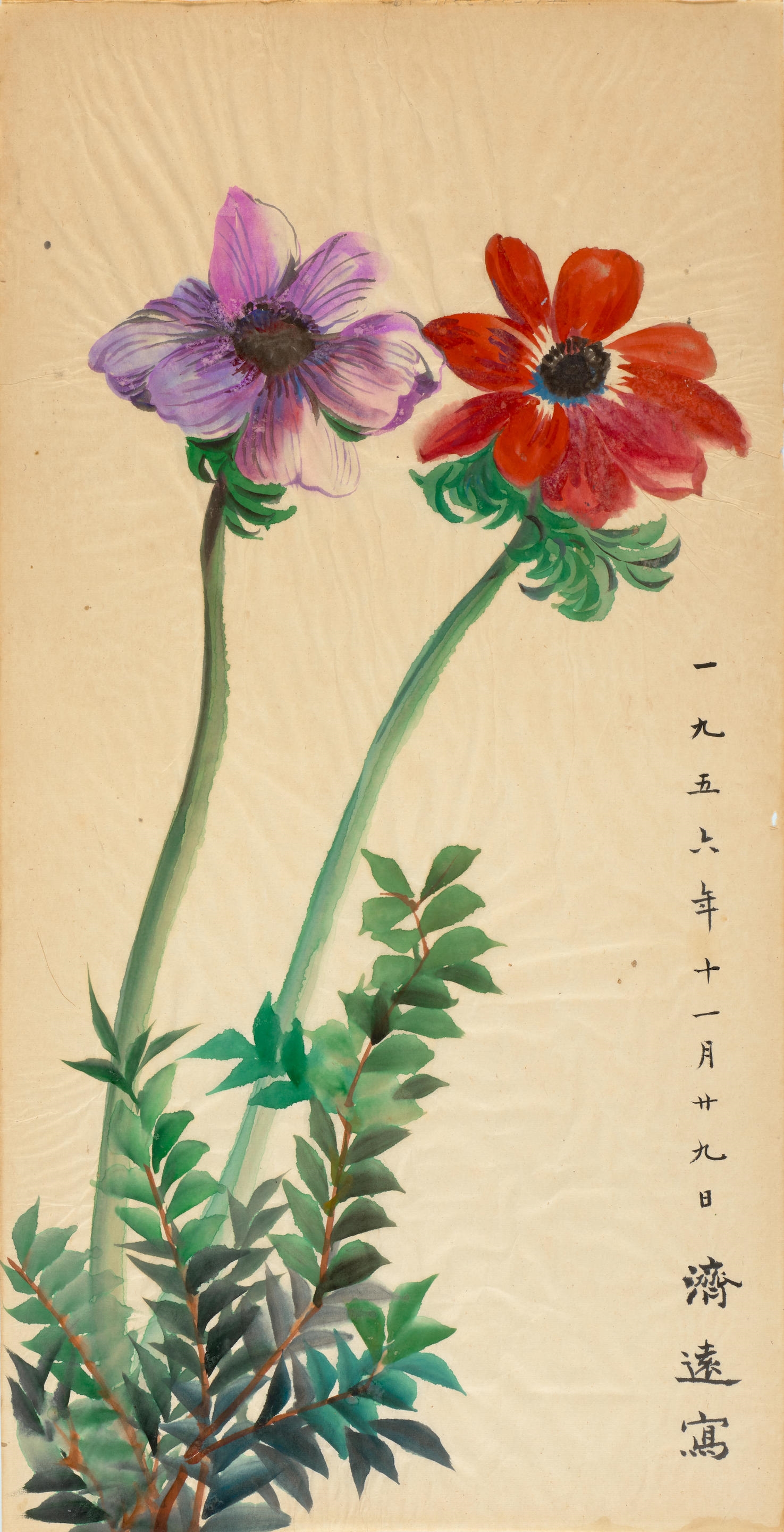 Artwork by Wang Jiyuan, Poppies, 1956, Made of Ink and color on paper