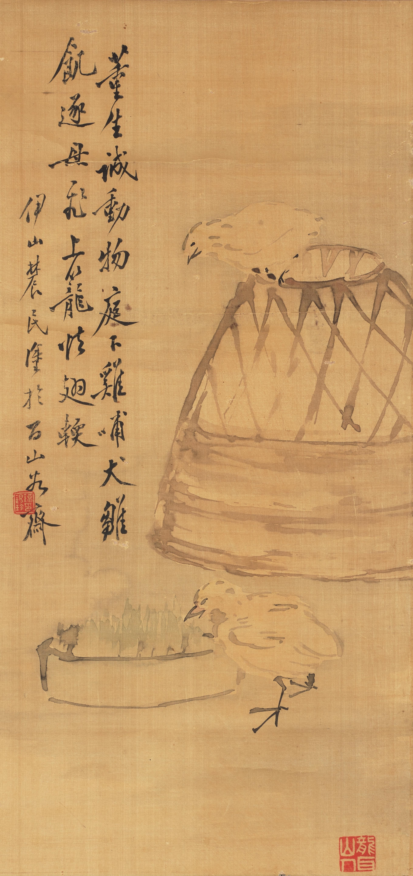 Liu Xiling | Finger-Painted chicks | MutualArt