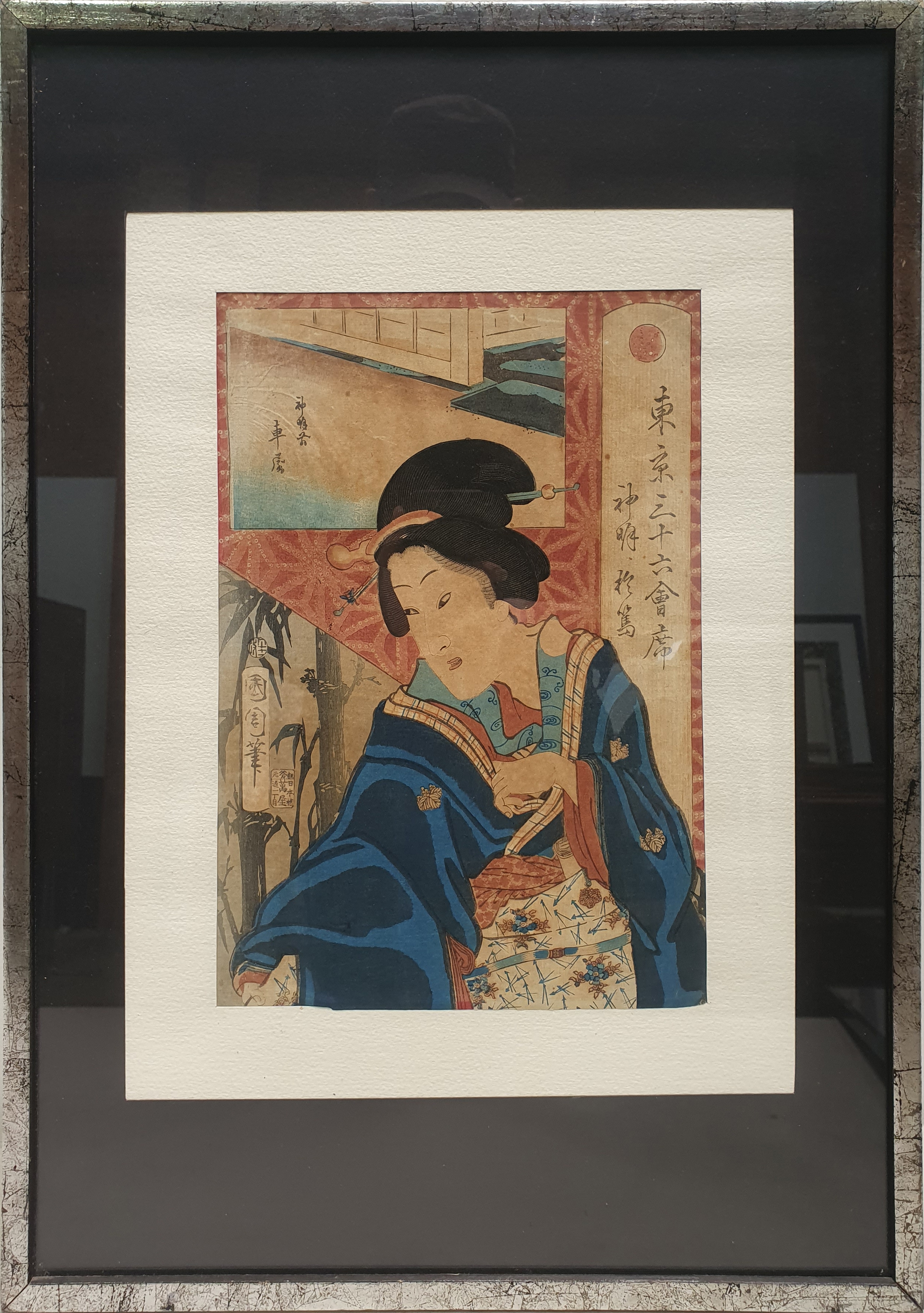 Utagawa Kunisada II | Portrait of a Woman in Blue Kimono | MutualArt