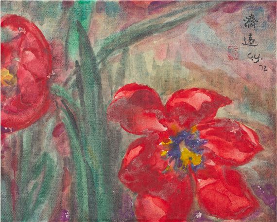 Red Flower, 1972