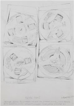 Master Tapes: Archive Series - William Furlong