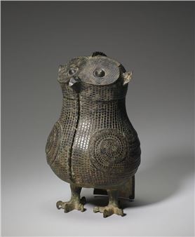 Eternal Offerings: Chinese Ritual Bronzes - Minneapolis Institute of Art
