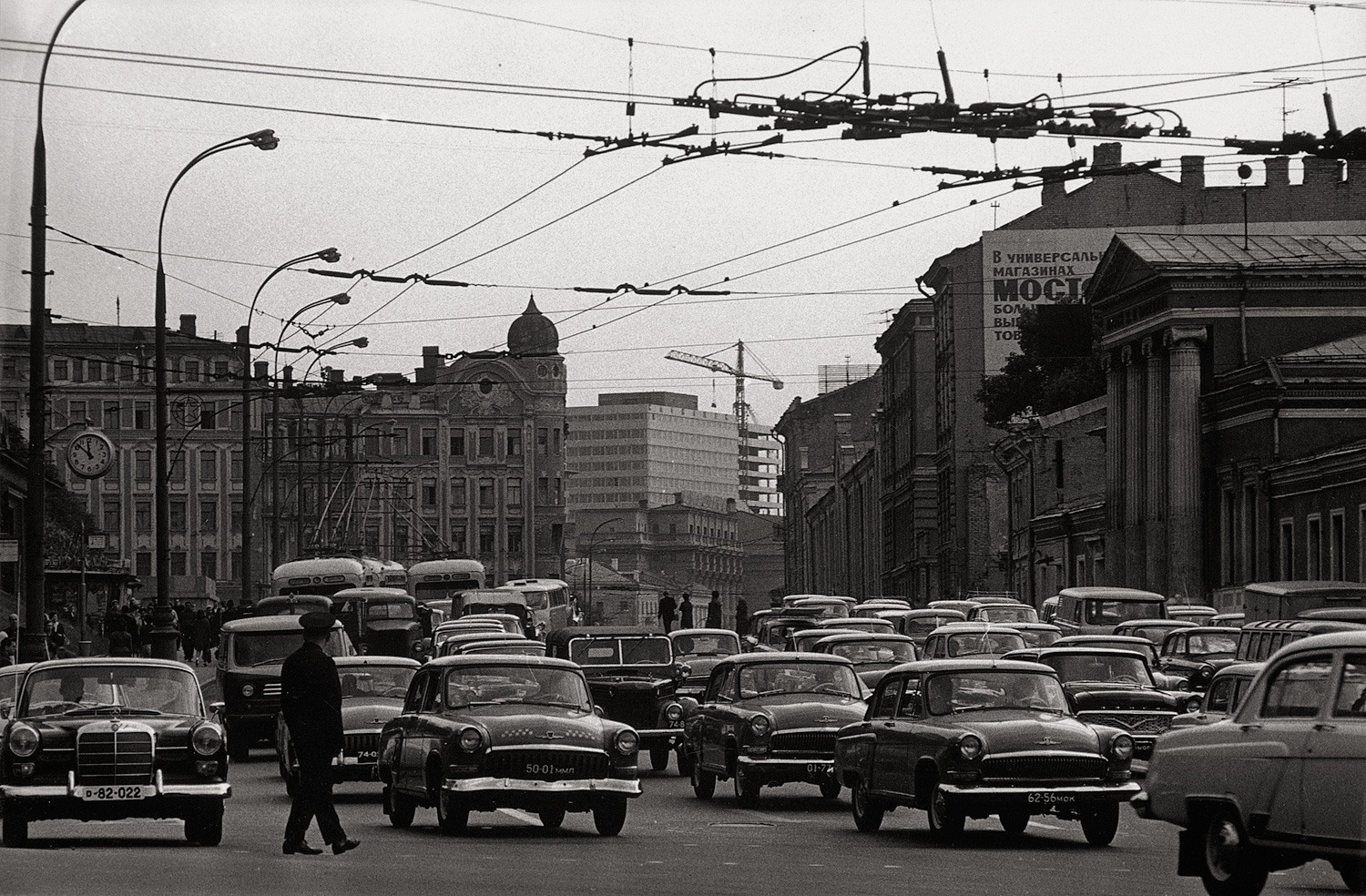 Artwork by Arno Fischer, Views of Moscow, Made of vintage gelatin silver prints