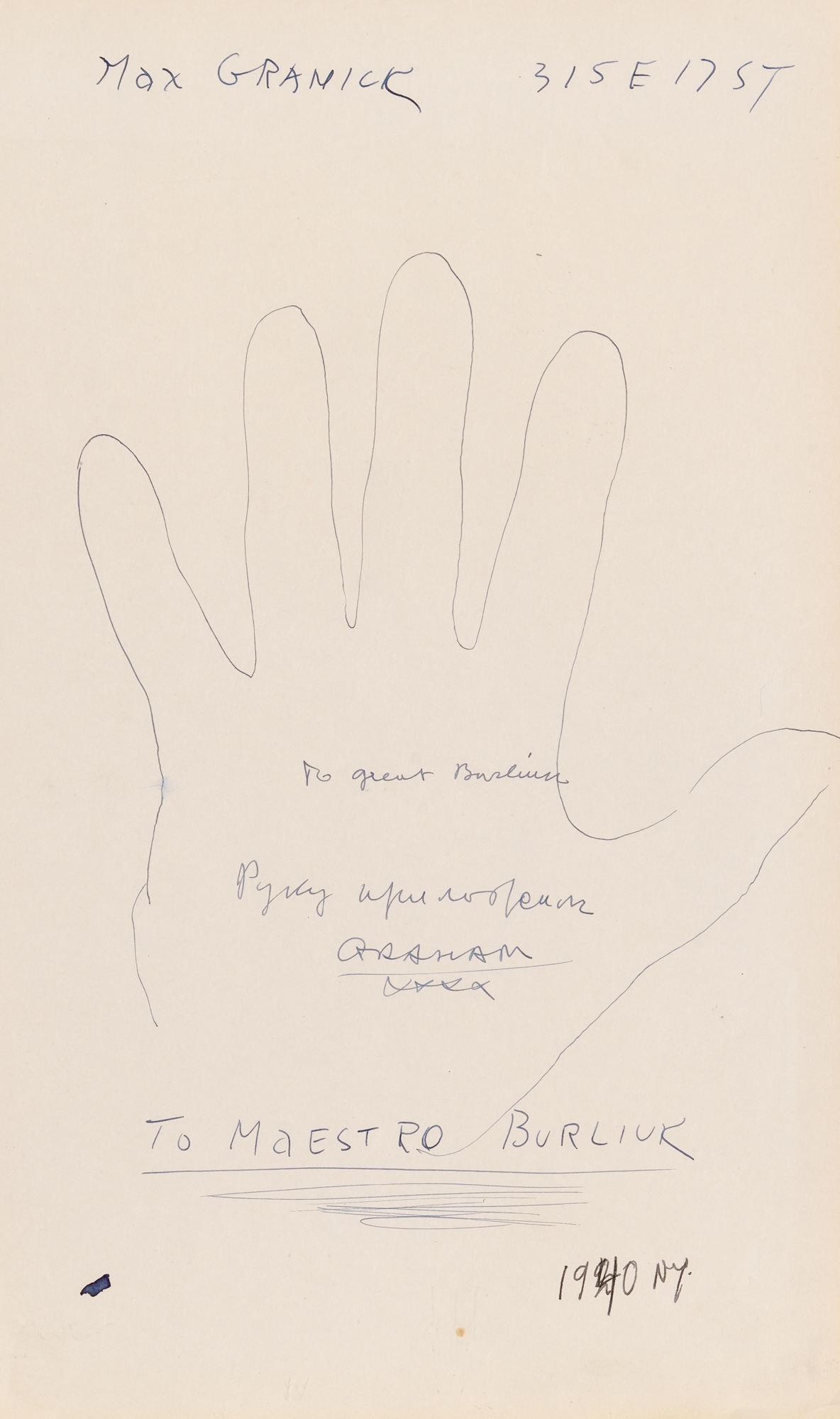 Artwork by John D. Graham, Woman Before a Column, Made of Ink on paper