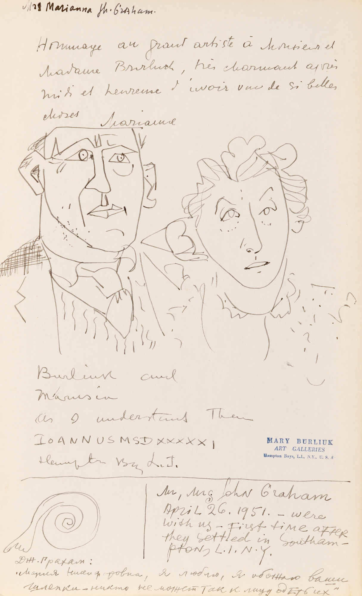 Artwork by John D. Graham, Woman Before a Column, Made of Ink on paper