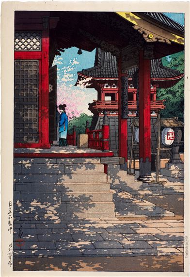 Fudo Temple in Meguro, Tokyo (Meguro Fudo- do)