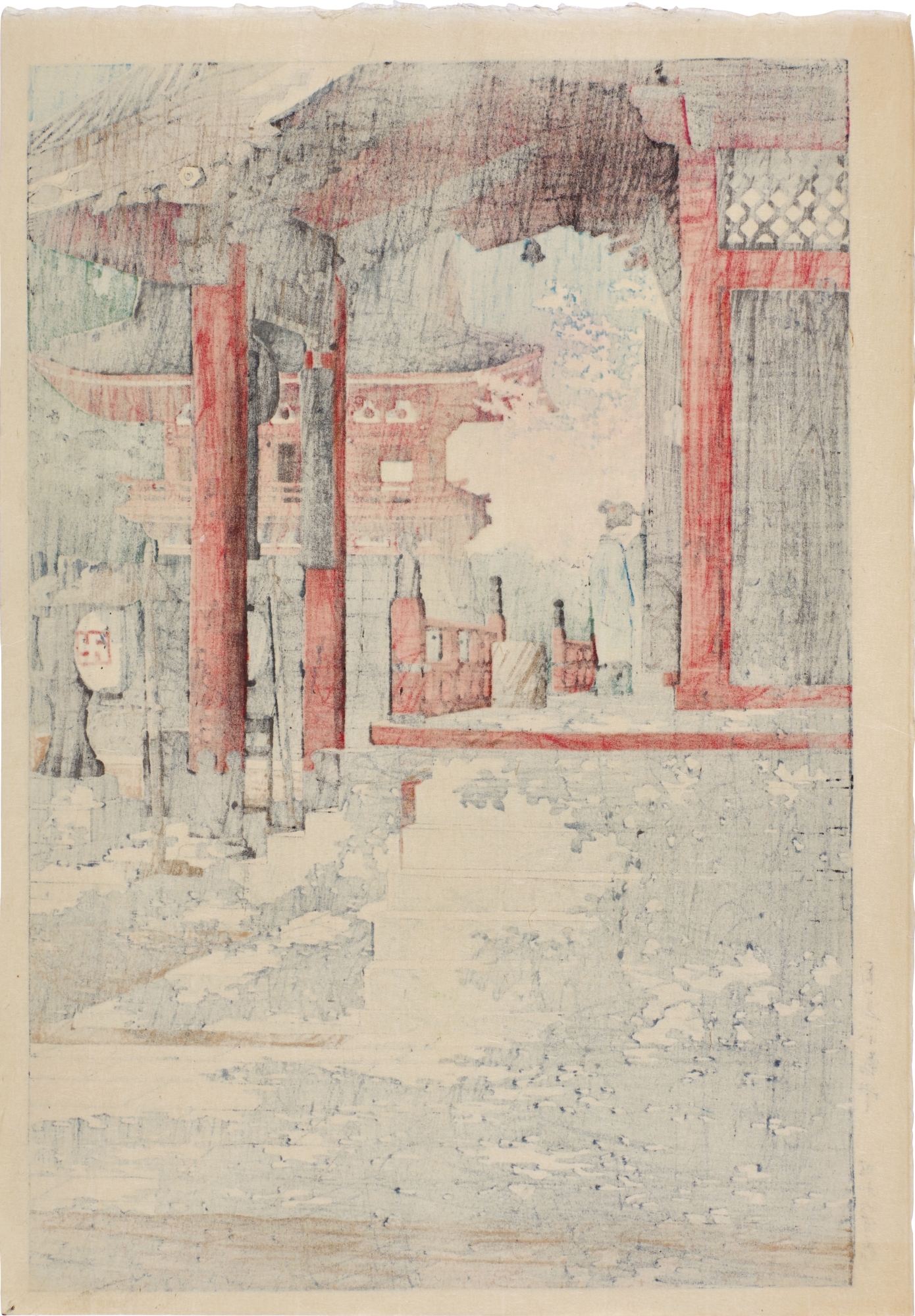 Artwork by Hasui Kawase, Fudo Temple in Meguro, Tokyo (Meguro Fudo- do), Made of woodblock print