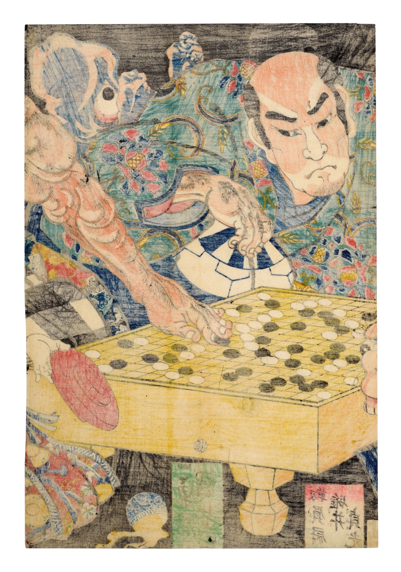 Utagawa Kuniyoshi, Sakata no Kintoki, Usui Sadamitsu and Genji Tsuna  subdue monsters while playing go (1861)