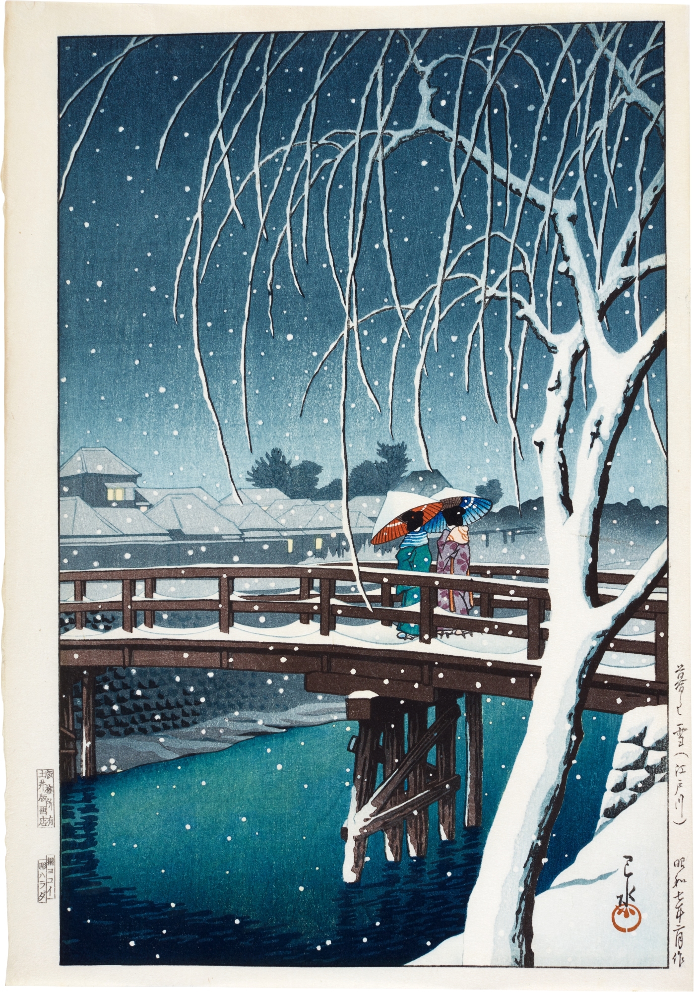 Artwork by Hasui Kawase, Evening Snow, Edogawa River ( Kure no yuki, Edogawa ), Made of woodblock print