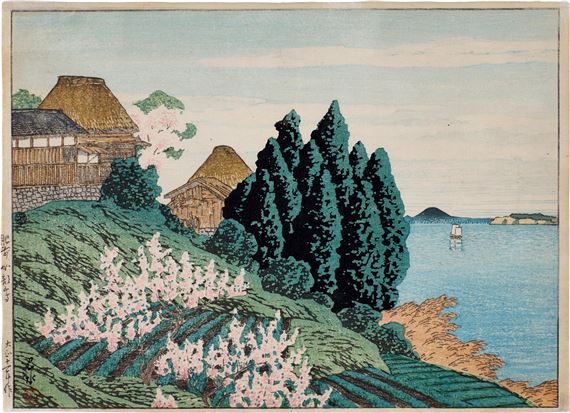 Kabeshima, Hizen ( Hizen, Kabeshima )