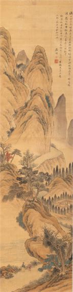 A MOUNTAIN LANDSCAPE AND TRAVELERS SILK PAINTING IN MING LITERATI STYLE