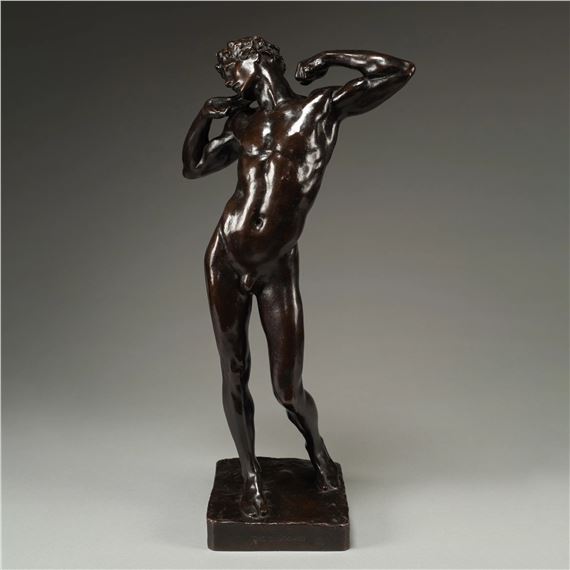 The New School - Bowman Sculpture