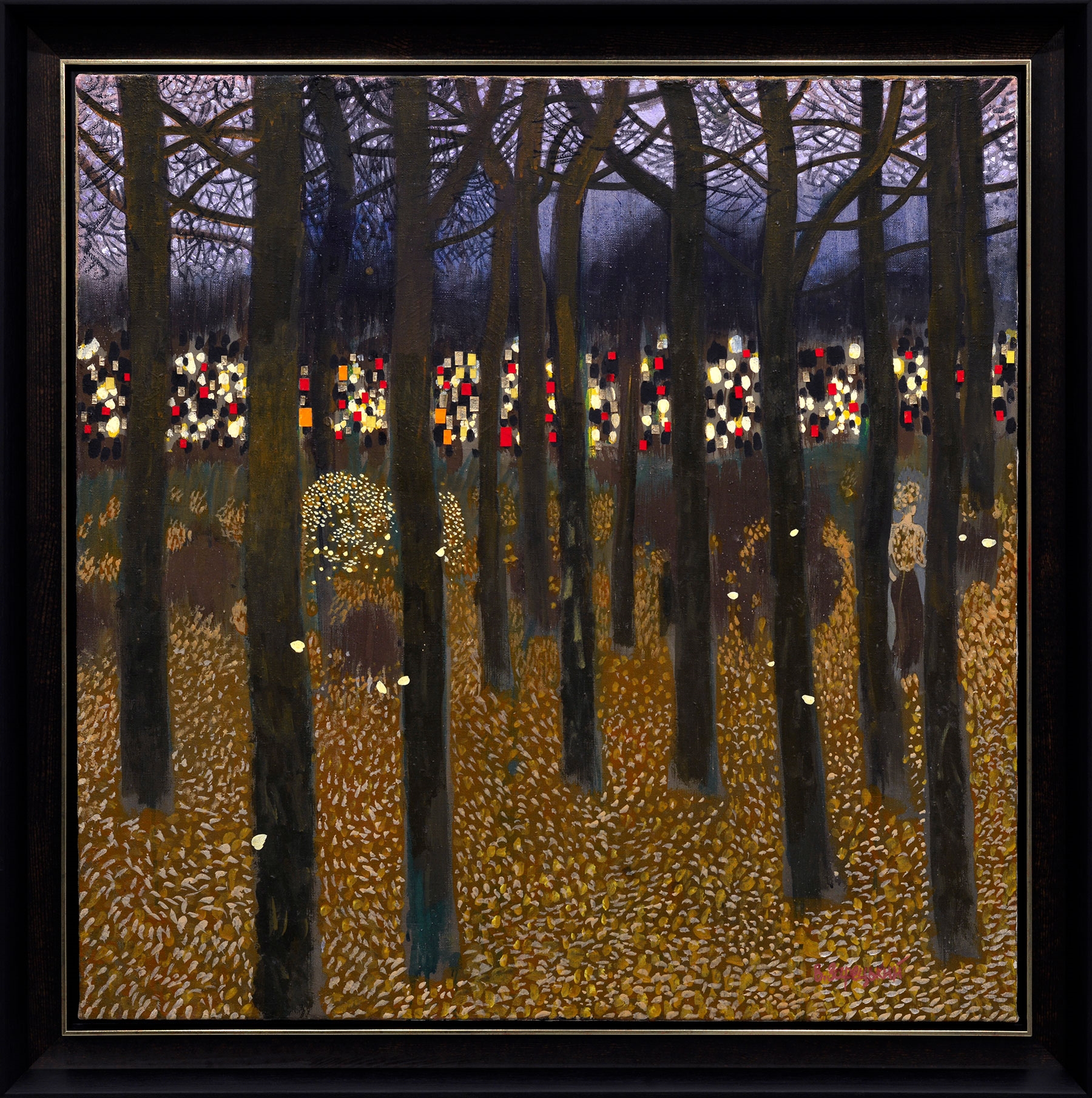 Viktor Zaretsky | Behind the Woods - Music, 1985 (1985) | MutualArt