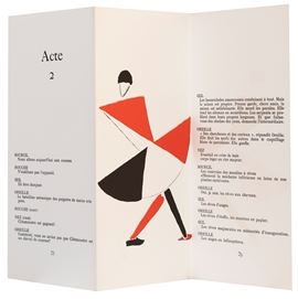 Artwork by Sonia Delaunay, Le coeur a gaz