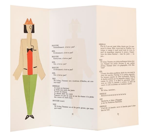 Artwork by Sonia Delaunay, Le coeur a gaz