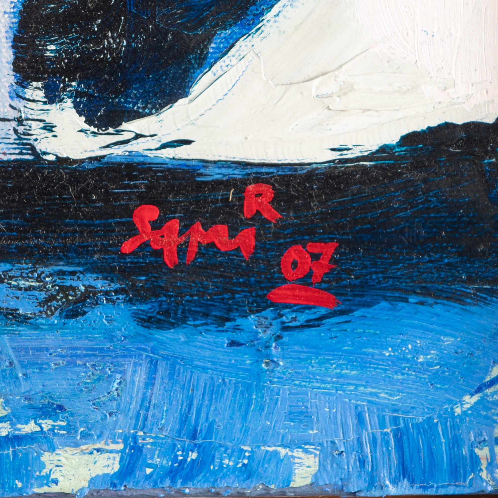 Sami Rinne | A thinking path | MutualArt