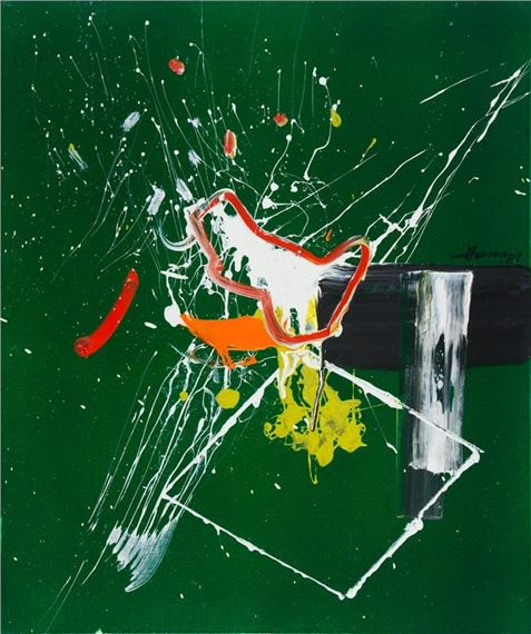 Cuento para el camino by Francisco Hung, 1989