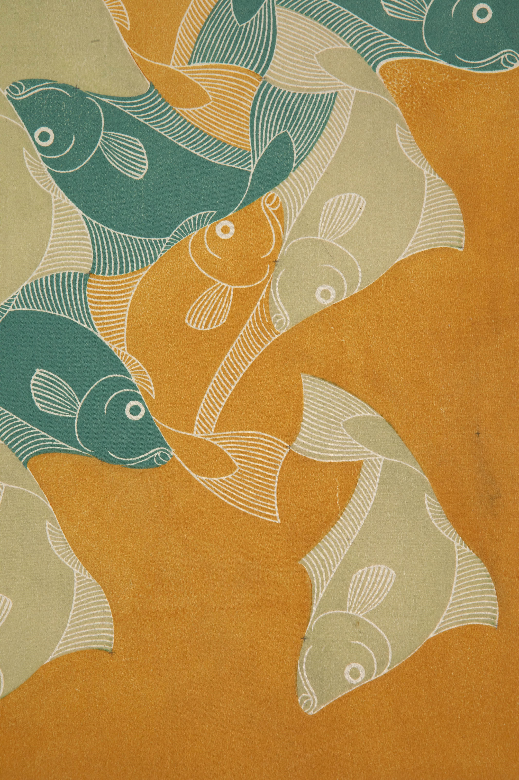 Maurits Cornelis Escher | Fish | MutualArt