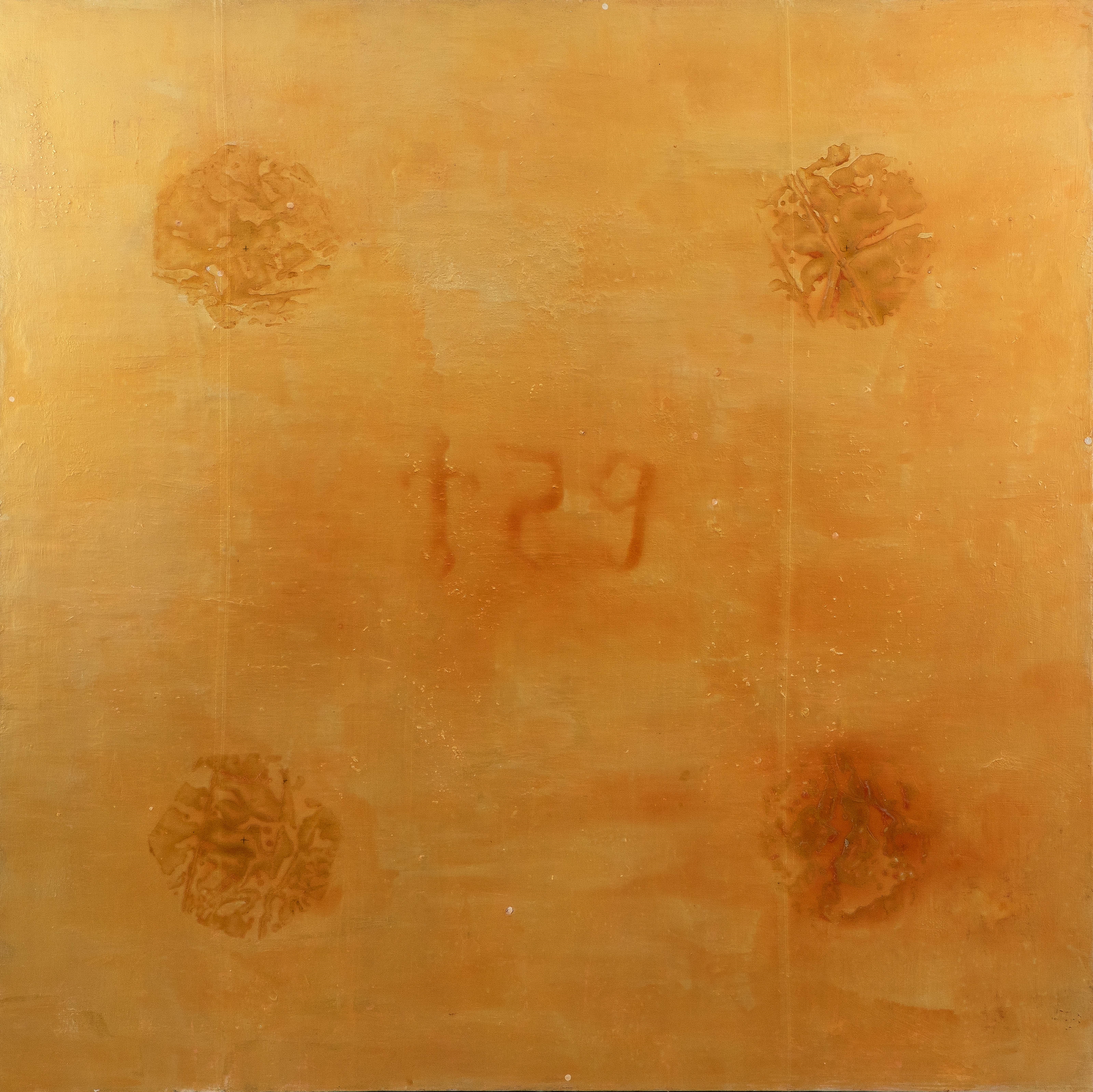 Artwork by Marc Maet, 'Est', 1989, Made of Canvas