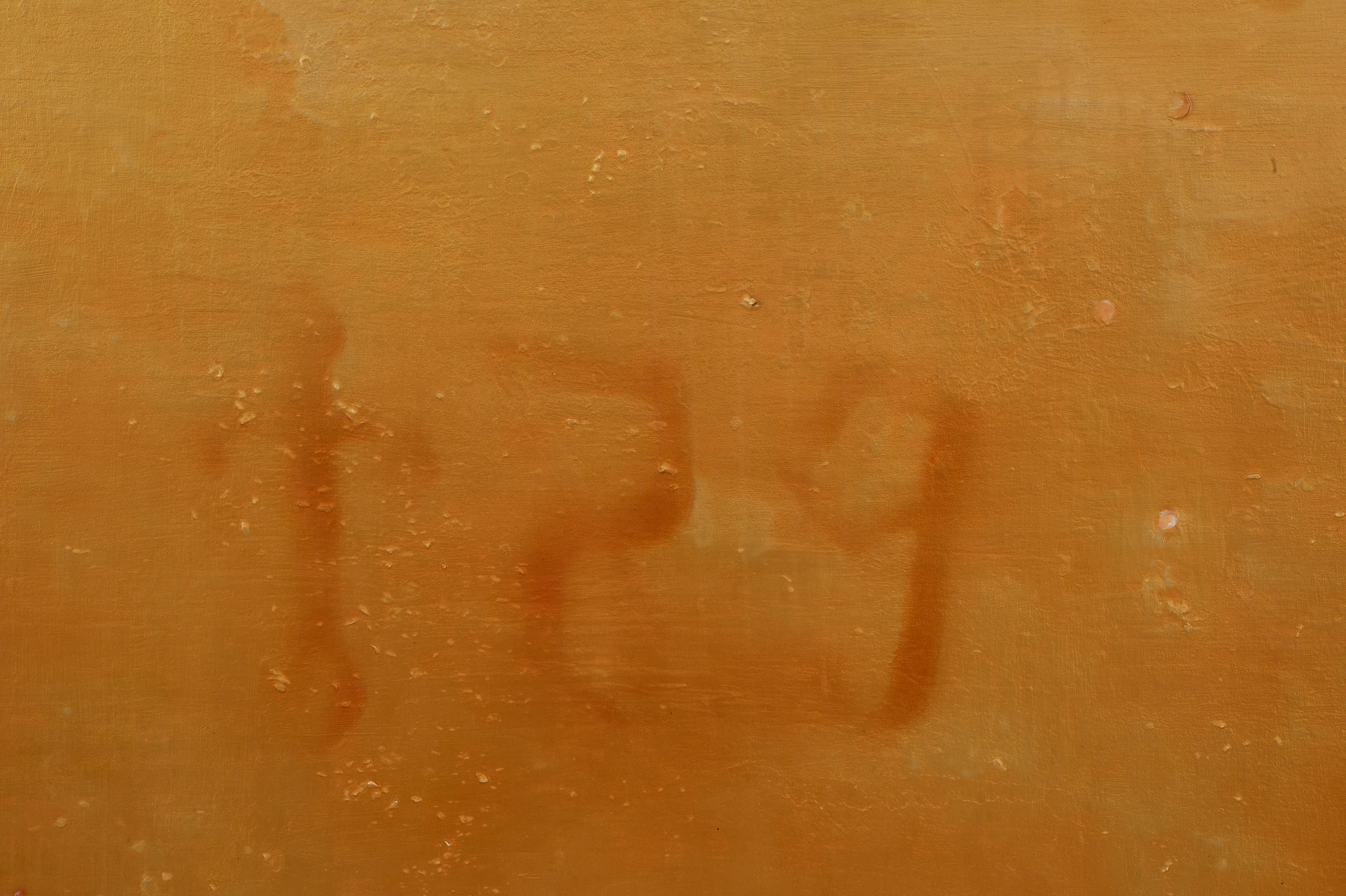 Artwork by Marc Maet, 'Est', 1989, Made of Canvas