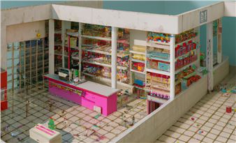 Thehost.is / Hyphenlabs: Anything To Declare? - Deichtorhallen Hamburg