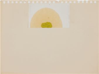 Daily Sickness - Jessica Jackson Hutchins