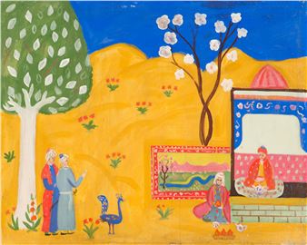 Uzbek fairy tale &quot;Amazing carpet&quot; - Victor Razgulin