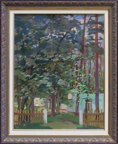 Radošais nams Dzintaros by Jānis Pauļuks, 1950