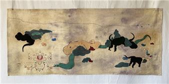Gozde Ilkin: The Eye Of The Earth, The Mouth Of The Ground - Gypsum Gallery