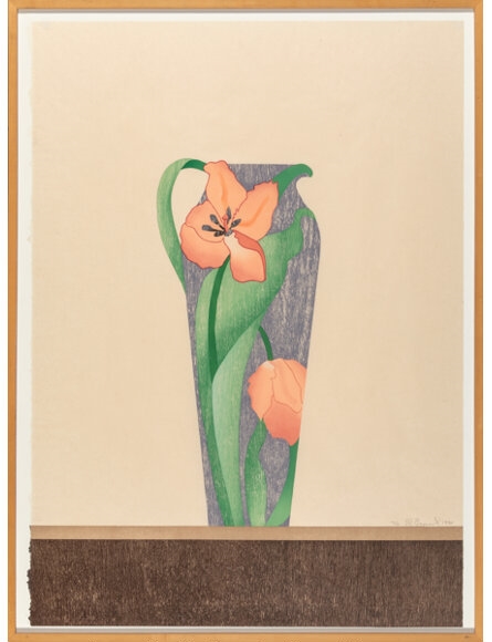 Ed Baynard | The Tulip Pitcher (1980) | MutualArt