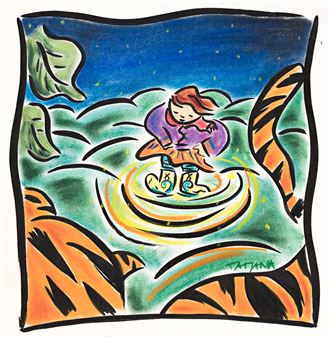 Iliana and the tiger. - Tatjana Krizmanic