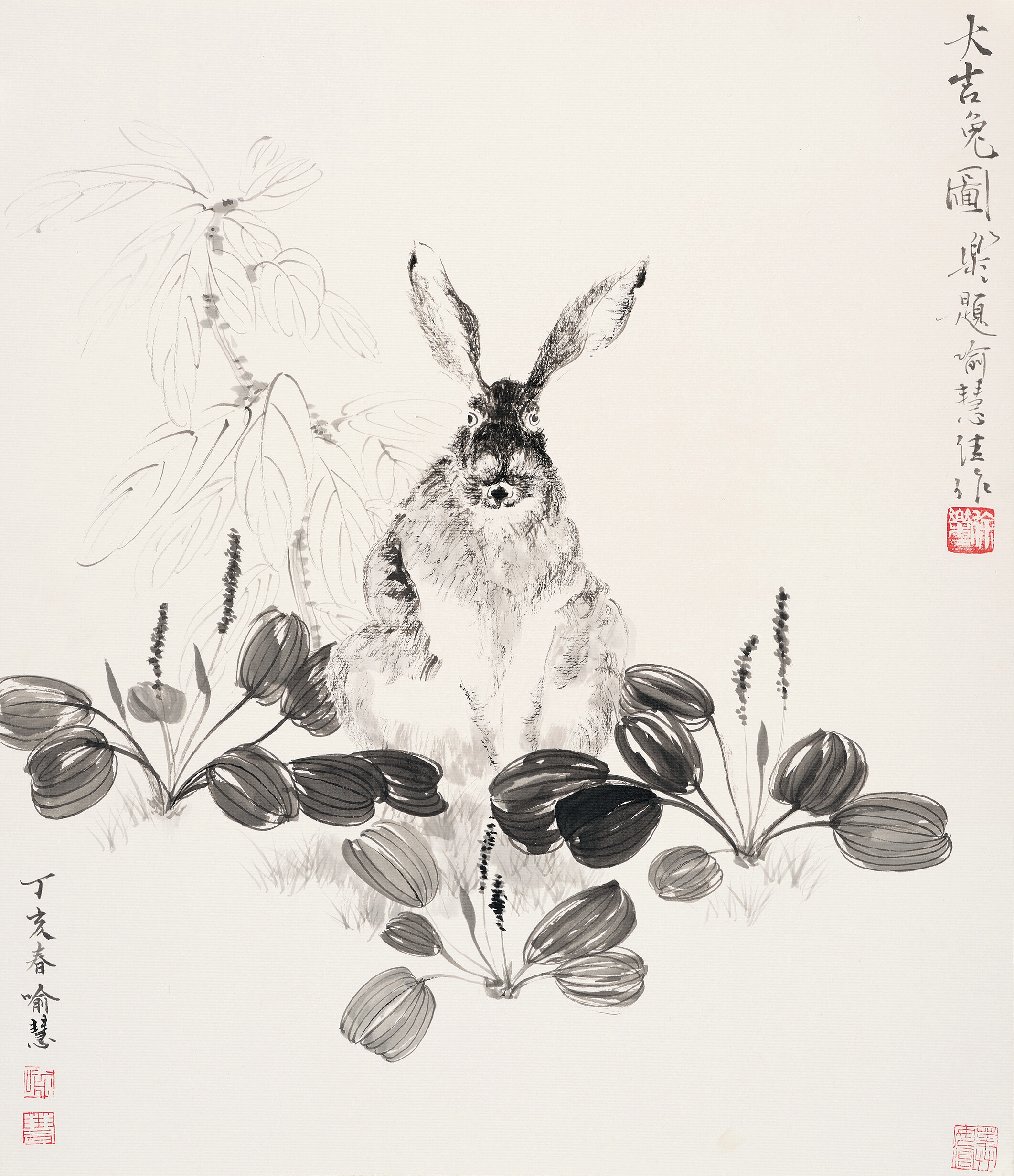 Yu Hui | Rabbit | MutualArt