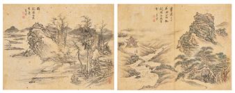 Landscapes - Xiang Yun