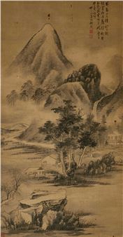 Landscape - Jin Hong