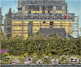 Thierry Goldberg opens an online exhibition of works by Andrew James McKay