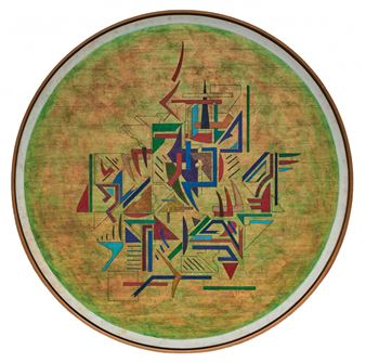 Composition - Patrick Mimran