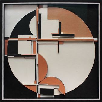 Literary constructivism - Galina Borisovna Dulkina