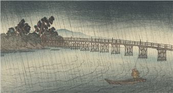 Eight Views Of Omi: Japanese Woodblock Prints By Ito Shinsui - Virginia Museum of Fine Arts