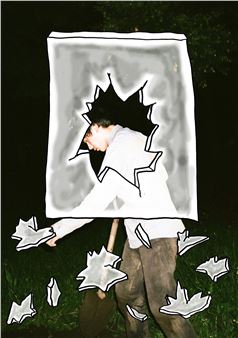 Koichi Mitsuoka: The Second Stage at GG #53 - Guardian Garden