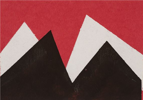 Schwarzweiße Aufgipfelung vor Rot by Hermann Glöckner, 1970/71