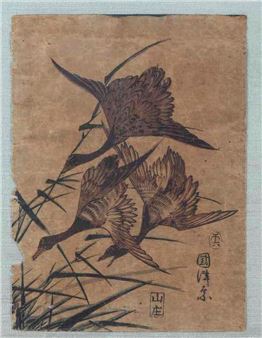 Tre anatre - Utagawa Kunimitsu