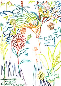 Timofey Caraffa-Corbut: Anthropos - Moscow Museum of Modern Art, Gogolevsky Boulevard