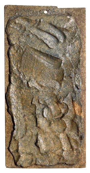 Unregelmäßige Mörtelfläche im Rechteck by Hermann Glöckner, 1956