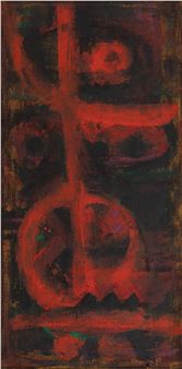 COMPOSITION - Ahmed Cherkaoui