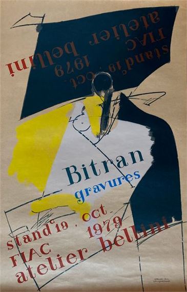 BITRAN Albert Original lithograph poster... - Lot 109 - Eric Caudron by Albert Bitran, 1979