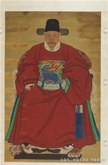 Chinese Figure Painting Tradition Examined Through Ancestors' Portraits