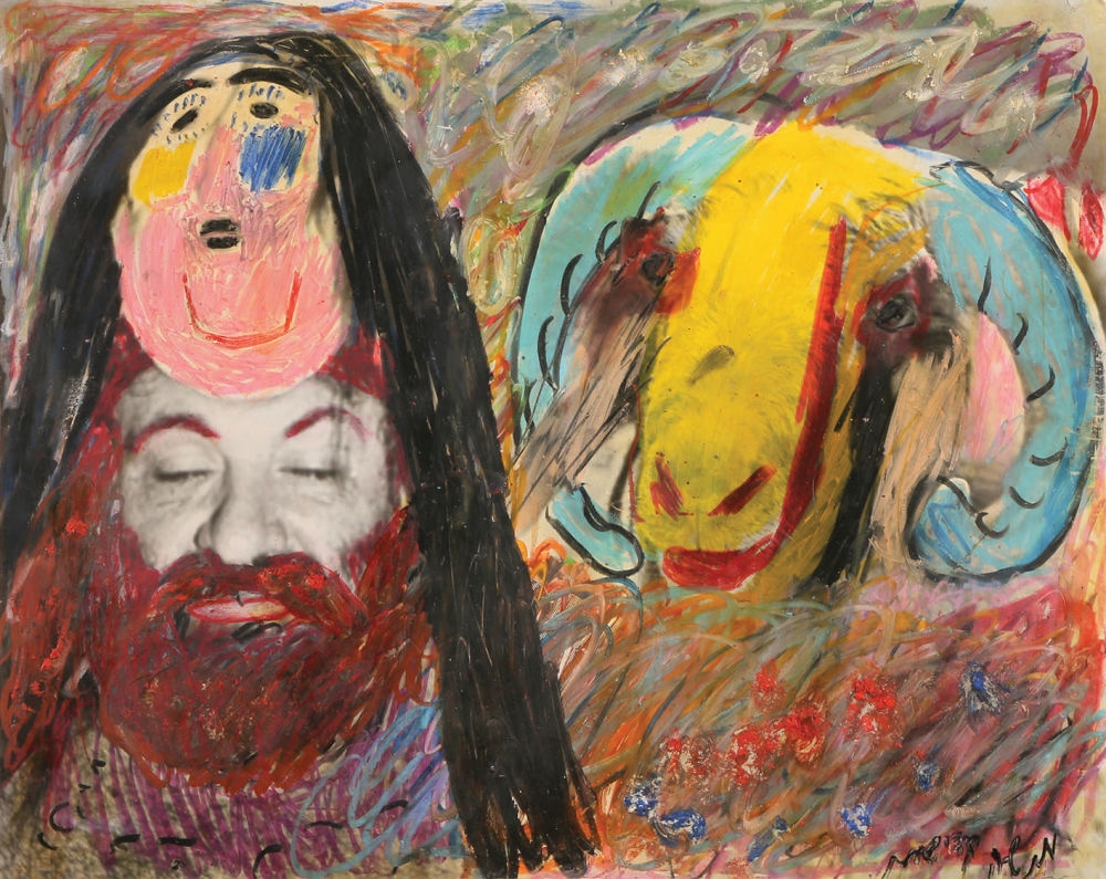 Kadishman Menashe Portrait and Deer Compare similar artworks MutualArt