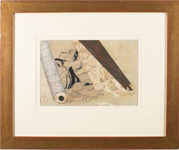 Kamisaka Sekka [1866-1942]- Makimono; Forest Ferns,- two, by Kamisaka Sekka