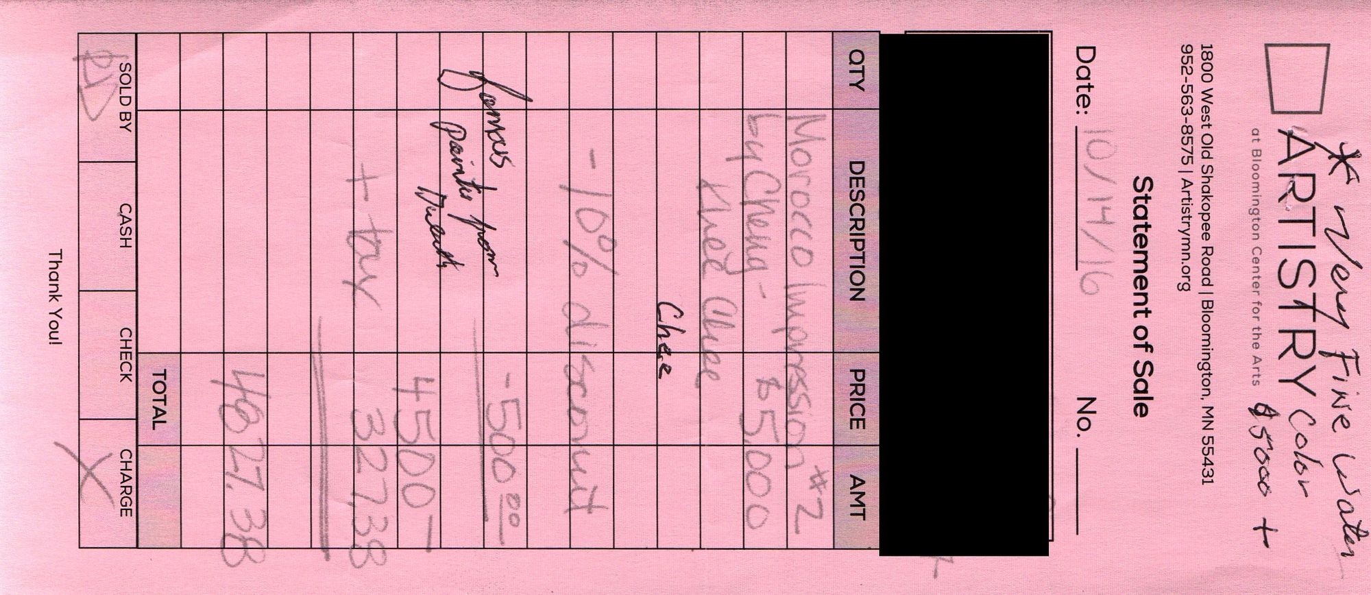 Artwork by Cheng Khee Chee, Cheng-Khee Chee "Morocco" Watercolor, Made of Watercolor on paper